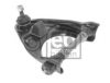 FEBI BILSTEIN 41796 Track Control Arm